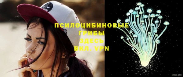 дистиллят марихуана Зеленокумск
