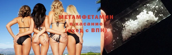дистиллят марихуана Зеленокумск