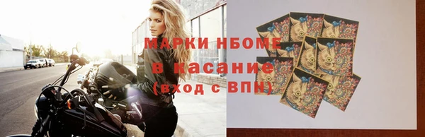 метадон Зерноград