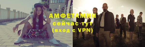 метадон Зерноград