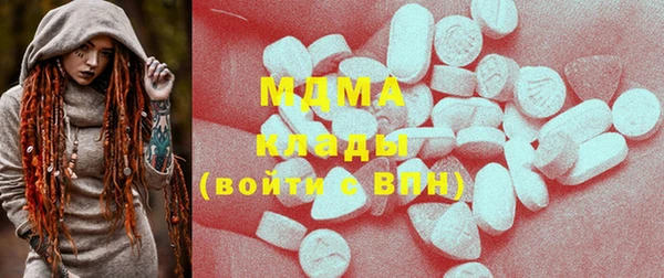 метадон Зерноград