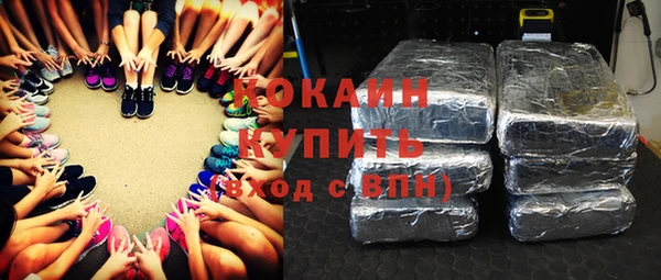 метадон Зерноград