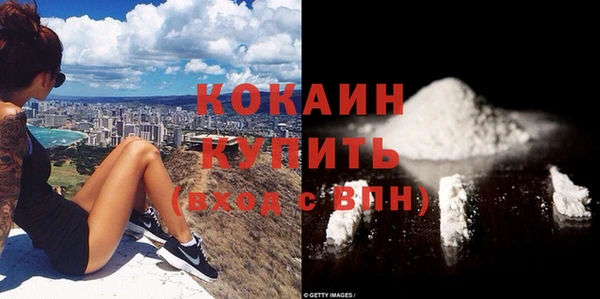метадон Зерноград