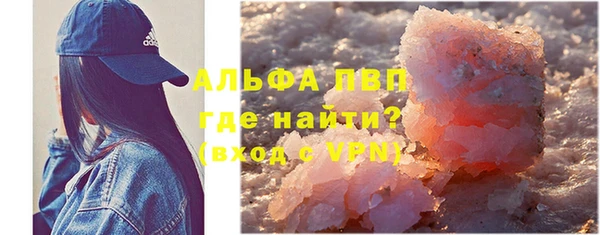 дистиллят марихуана Зеленокумск