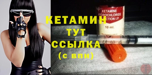 метадон Зерноград