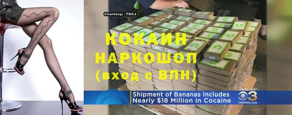 метадон Зерноград